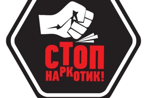 Kraken магазин интернет