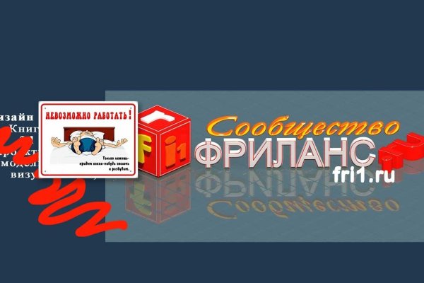 Кракен сайт ссылка kr2web in