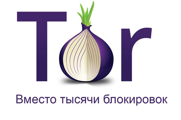 Krmp.cc onion  правильный