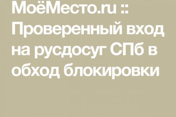 Кракен маркет наркотики