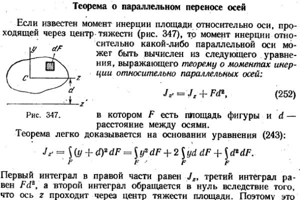 Можно вывести деньги с кракена