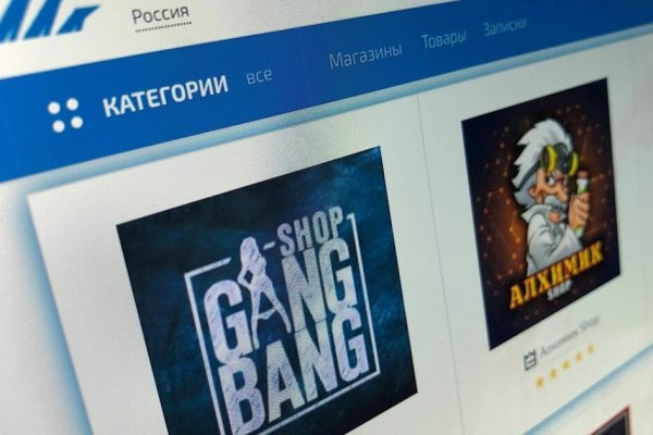 Ссылка кракен зеркало тор