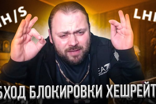 Кракен онион kraken dark link