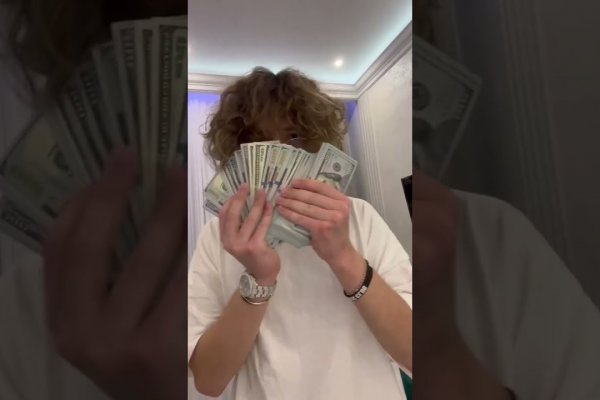 Сайты с наркотиками